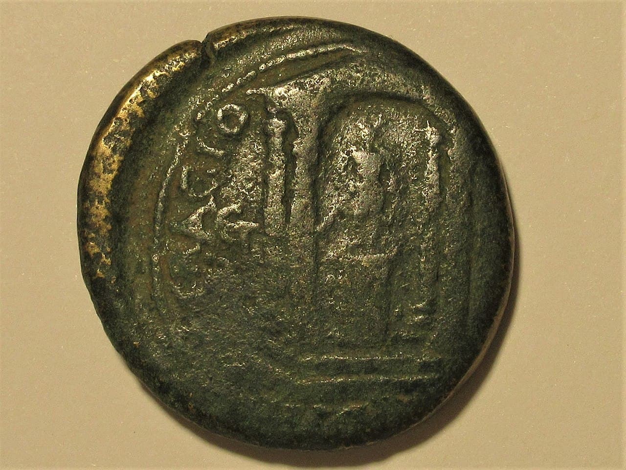 Roman baths at Sebastopolis