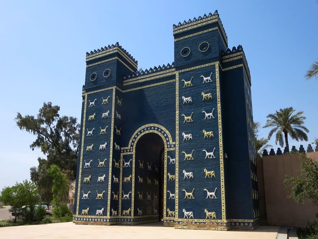 Babylon — Iraq
