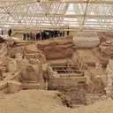Çatalhöyük